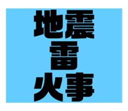 169721688