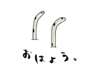 169737570