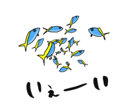 169737575