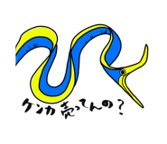 169737578