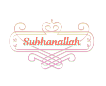 Text Effect 9 :Beautiful Moslem Text รูปที่ 8