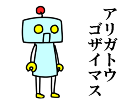 16975268