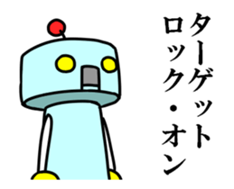 16975286