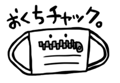 16975918