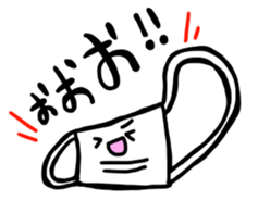 16975919