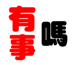 16976736