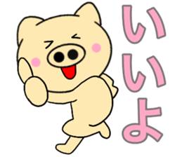 16979868