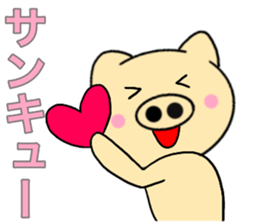 16979875