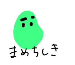 169802534