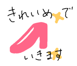 169802539