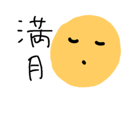 169802540
