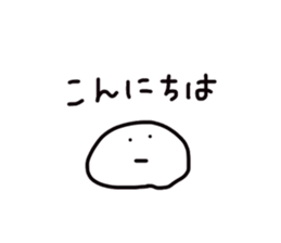 16981155