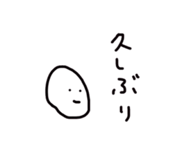 16981158