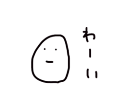 16981159