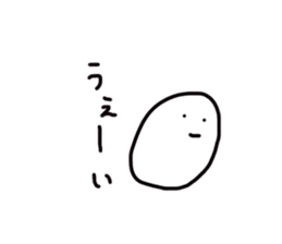 16981160