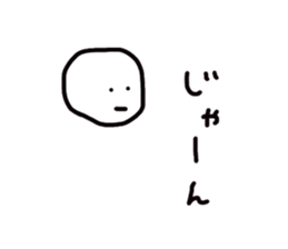 16981162