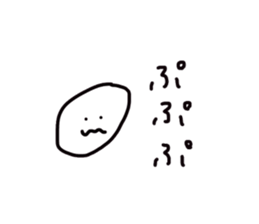 16981163