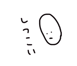 16981165
