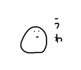 16981173