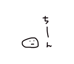 16981176