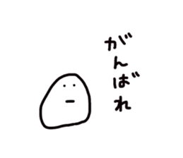 16981181