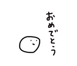 16981185