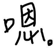 169822743