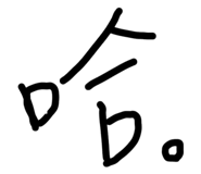 169822744