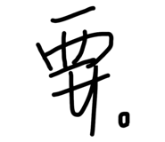 169822751