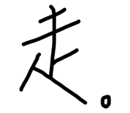 169822764