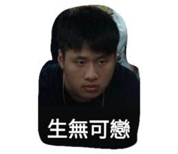 169823539