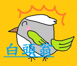 169828838