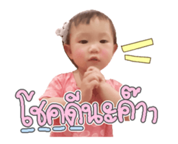 169910483