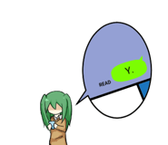 16991400