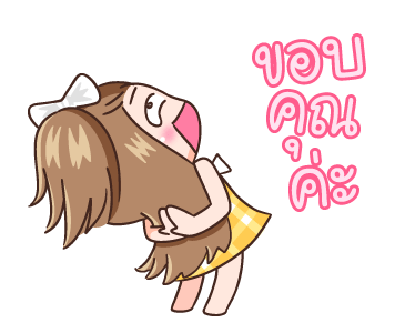 กะปอม888 ดุ๊กดิ๊ก รูปที่ 4