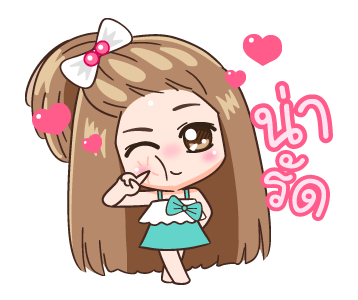 กะปอม888 ดุ๊กดิ๊ก รูปที่ 7