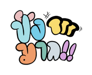 169954334