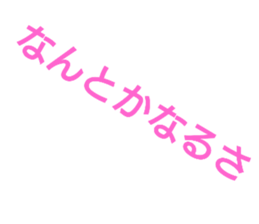 169957521