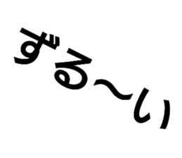 169957526