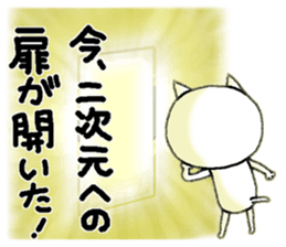 16998464