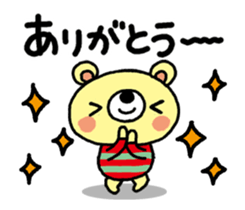 17000710