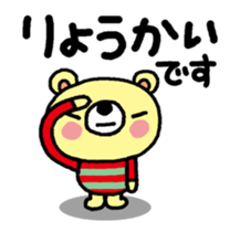 17000713