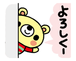 17000718