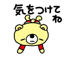 17000725