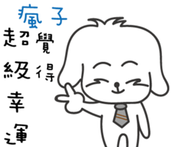 170012708