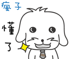 170012717