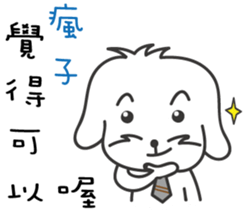 170012732