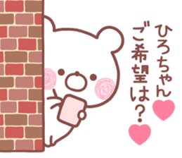 170020070
