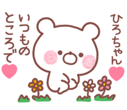 170020080