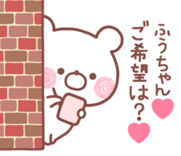 170020390
